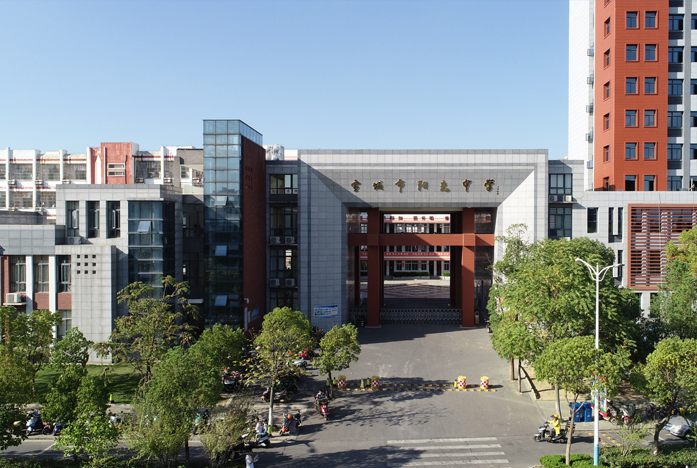 学校简介
