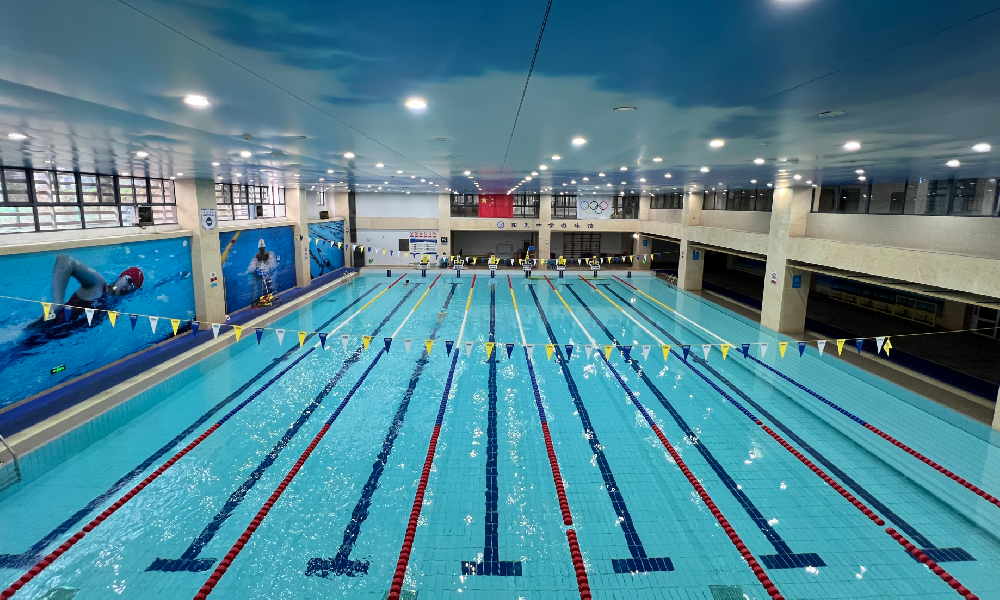 校游泳馆